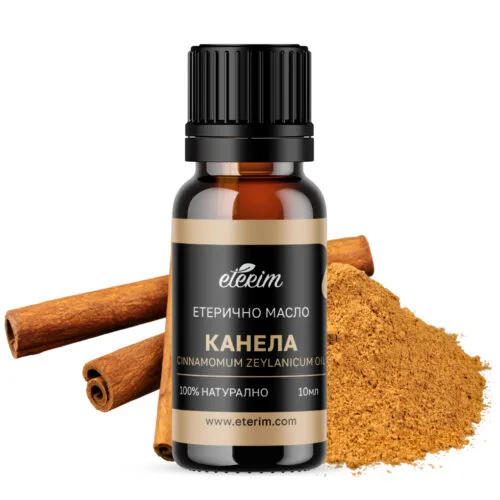 Етерично масло от Канела ЕТЕРИМ