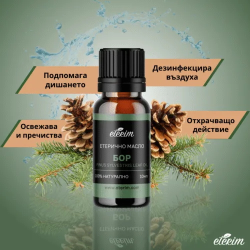 етерично масло Бор ЕТЕРИМ свойства