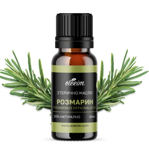 Етерично масло Розмарин
