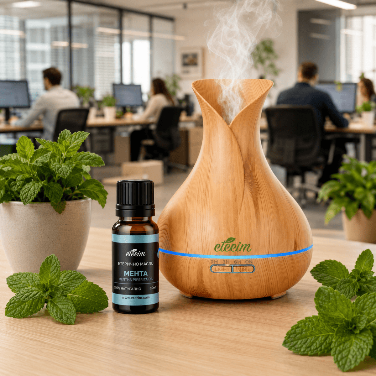 difuzer-s-eterichni-masla-za-aromaterapiq-eterim-svetla-vaza-3 Дифузер с етерични масла за ароматерапия ETERIM Светла Ваза