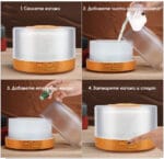 Блутут дифузер с етерични масла Eterim Music