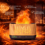 Арома дифузер с етерични масла ETERIM Flame