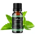 Етерично масло от Пачули 10ml