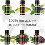 6 етерични масла от Бергамот, Кедър, Иланг Иланг, Лимонена трева, бленд "Коледа", "Анти комари"