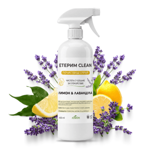 Eterim Clean – Ароматерапевтичен почистващ спрей с Лимон и Лавандула, 400 ml заглавна