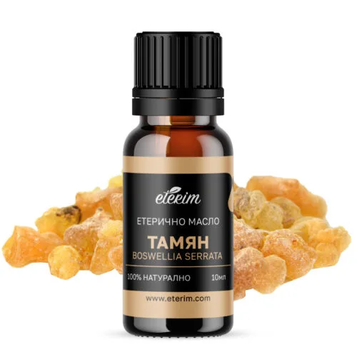 Етерично масло от тамян Етерим