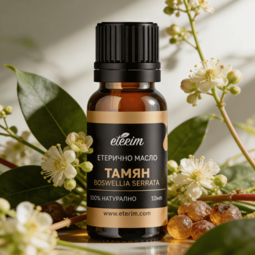 Етерично масло Тамян 10ml