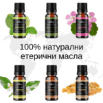 сет от 6 етерични масла