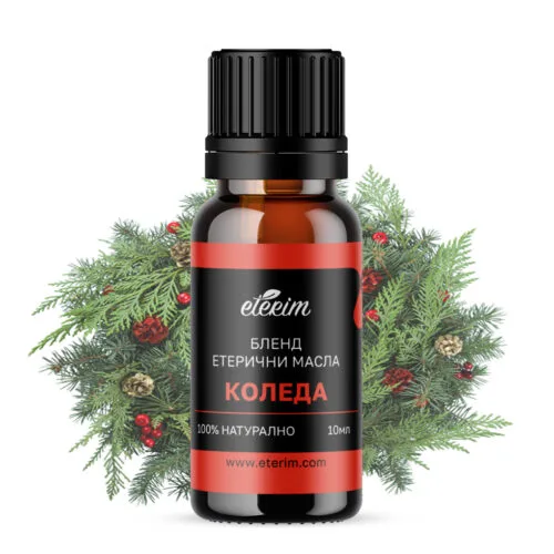 Бленд Коледа ЕТЕРИМ