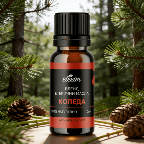 Бленд от етерични масла “Коледа” – 10 ml