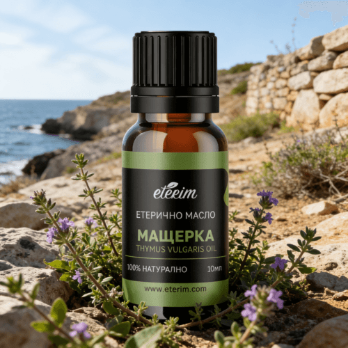 Етерично масло Мащерка 10ml