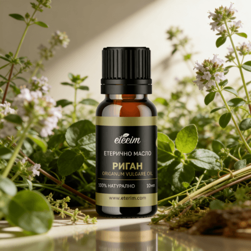 Етерично масло Риган 10ml