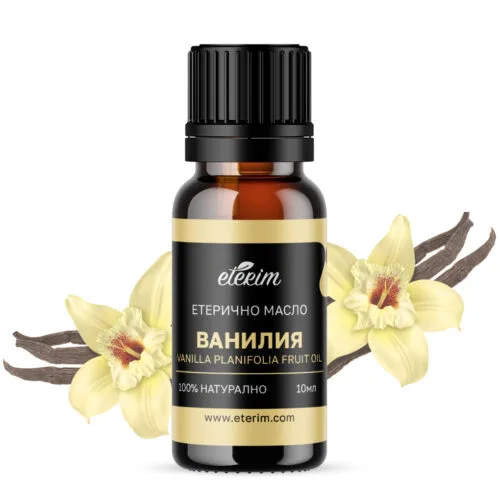 Етерично масло от Ванилия ЕТЕРИМ