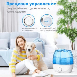 Овлажнител за въздуха ETERIM Pure 2.6
