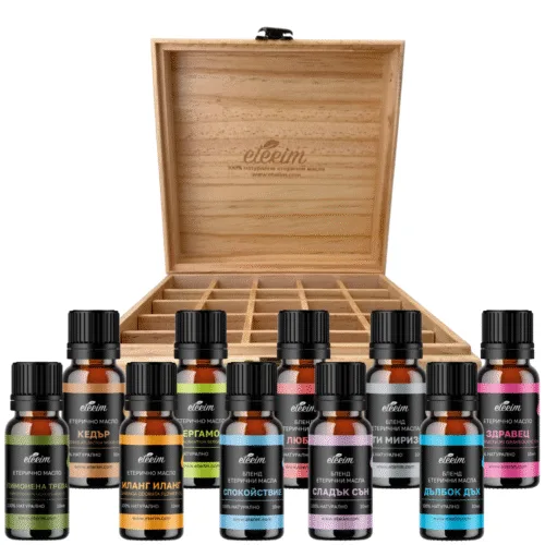 Дървена кутия ЕТЕРИМ Box + 10 Етерични масла (Бергамот, Кедър, Иланг Иланг, Здравец, Лимонена трева, бленд ""Любов", бленд "Анти миризми", бленд “Сладък сън”, бленд “Спокойствие”, бленд "Дълбок дъх")