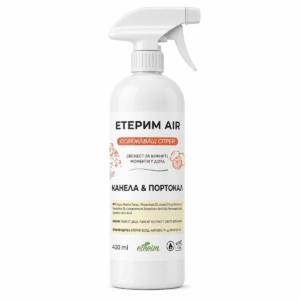 Eterim Air – Ароматерапевтичен освежаващ спрей с Портокал и Канела, 400 ml