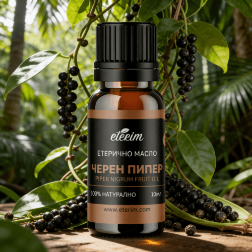 Етерично масло Черен пипер 10ml