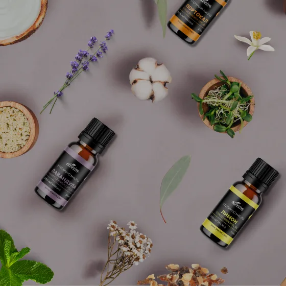 Етерични масла ЕТЕРИМ