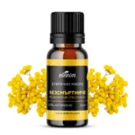 Етерично масло Безсмъртниче 10ml