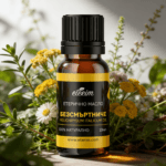 Етерично масло Безсмъртниче 10ml