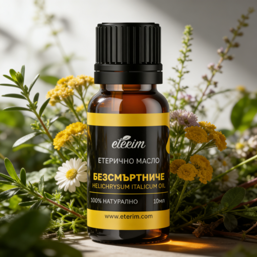 Етерично масло Безсмъртниче 10ml