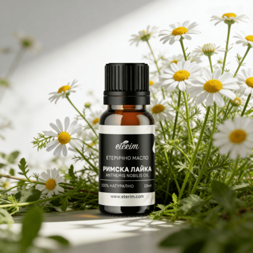 Етерично масло Римска лайка 10ml
