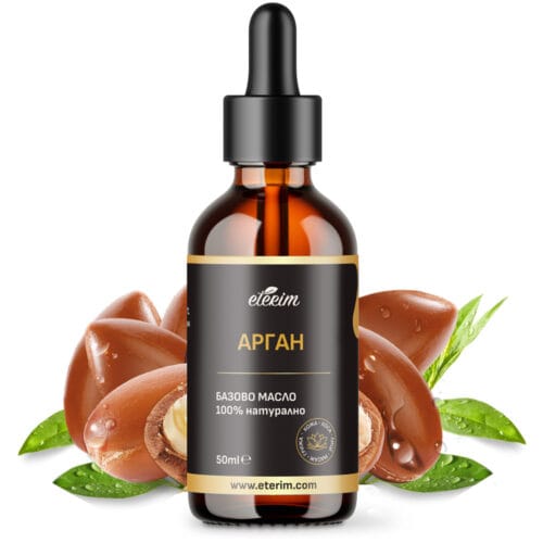 Базово арганово масло ЕТЕРИМ 50ml