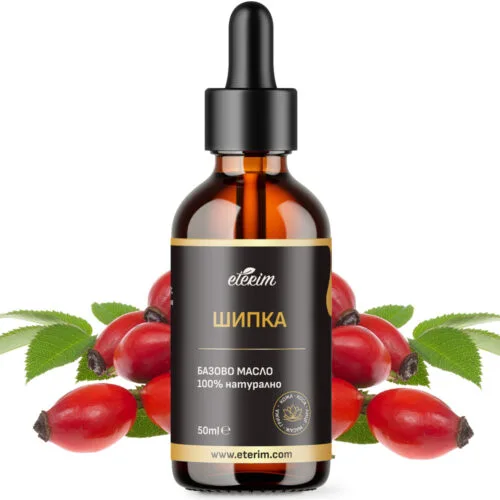 Базово масло от шипка ЕТЕРИМ 50ml