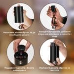 Арома дифузер без вода за етерични масла ЕТЕРИМ Aluminium