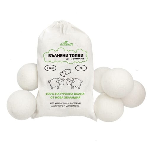 Вълнени топки за сушилня ЕТЕРИМ