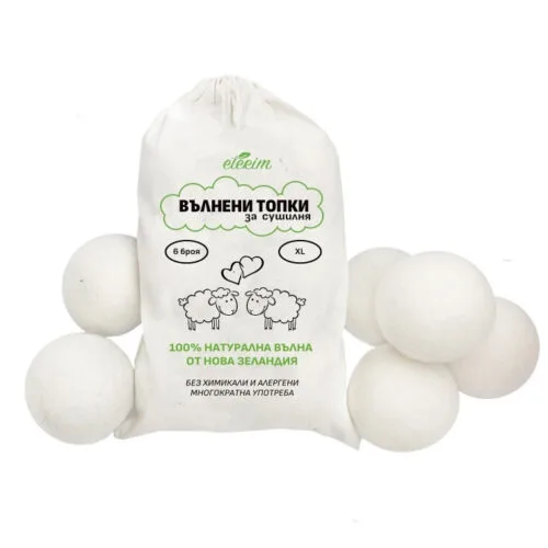 Вълнени топки за сушилня ЕТЕРИМ