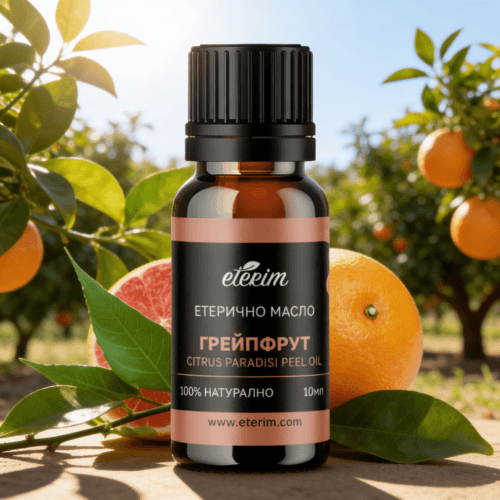 Етерично масло от Грейпфрут 10ml