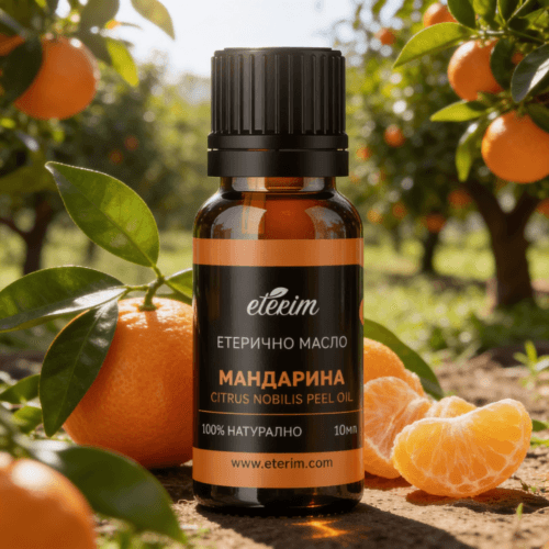 Етерично масло от Мандарина 10ml