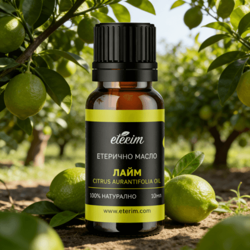 Етерично масло от Лайм 10ml