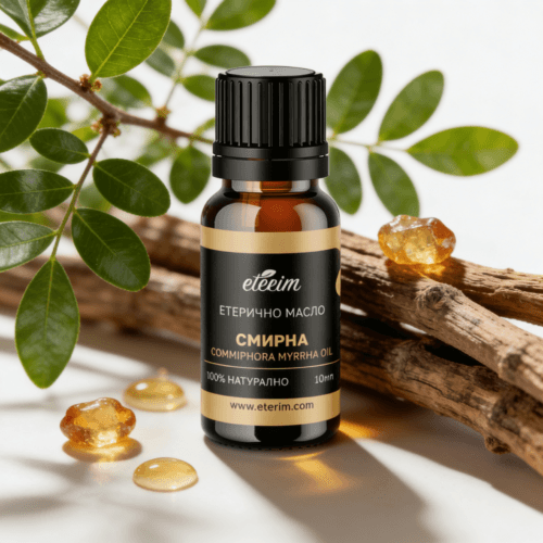 Етерично масло от Смирна 10ml