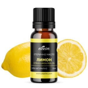 Етерично масло лимонена трева - ползи и приложения