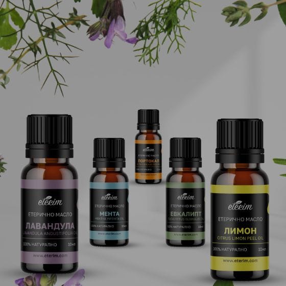 Чисти етерични масла ЕТЕРИМ - етерични масла за дифузери