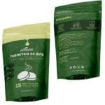 Таблетки за душ с етерични масла ЕТЕРИМ - shower steamer