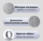 Вълнена шапка за сауна ЕТЕРИМ - Image 3