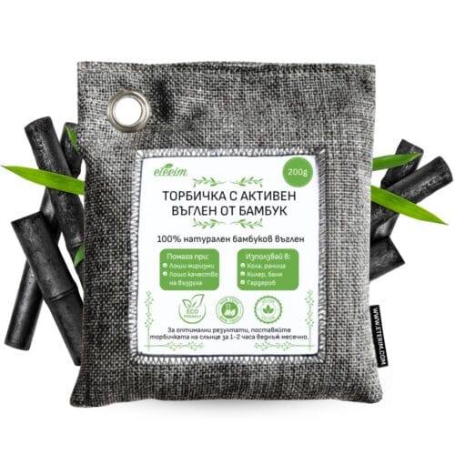 Торбичка с активен въглен от бамбук ETERIM 200 гр заглавна