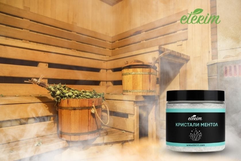Ментолови кристали за сауна ползи