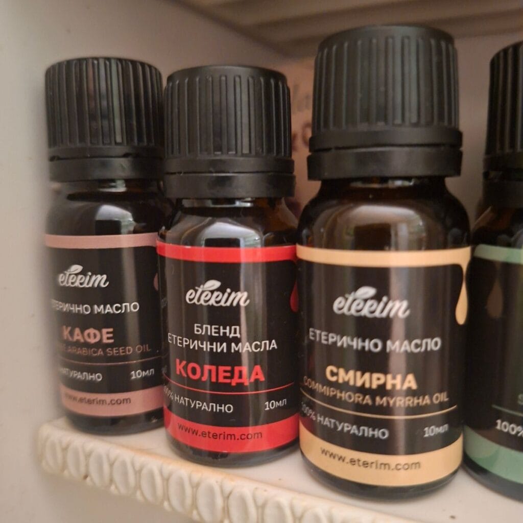 Image #1 from Венцислав Мартинов