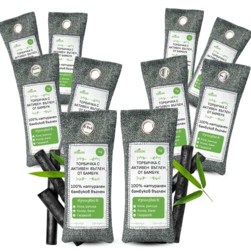 ПРОМО! Пакет от 5 комплекта торбички с активен въглен 75 грама