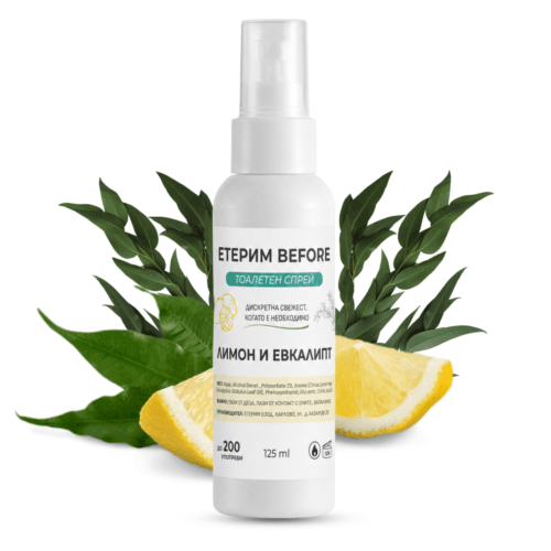 Eterim Before – Ароматерапевтичен спрей за тоалетна с Евкалипт и Лимон, 125 ml заглавна