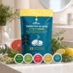 СПА таблетки за душ ЕТЕРИМ Fresh растения