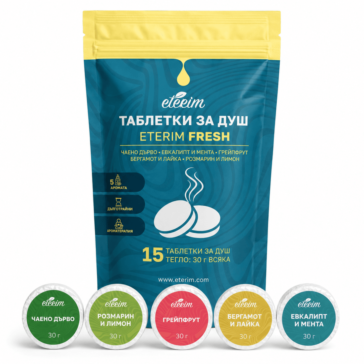 spa-tabletki-s-eterichni-masla-fresh-zaglavna СПА таблетки за душ ЕТЕРИМ Fresh заглавна