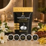 СПА таблетките за душ ЕТЕРИМ Luxe баня
