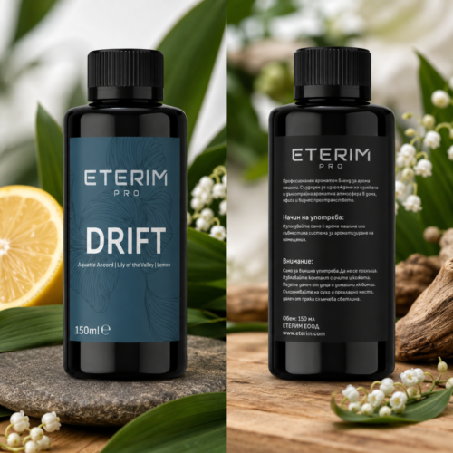 Ароматно масло Drift ETERIM PRO