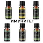 ПРОМО Пакет Имунитет