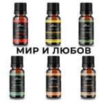 ПРОМО Пакет „Мир и любов“